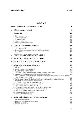 KVALIMETRIE 19